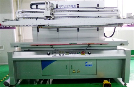 Semi-automatic screen printing machine -10